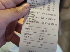 -觅福里•熟成和牛餐厅
