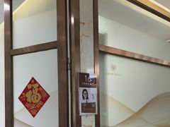 -佛山中大口腔医院·市二级口腔专科医院