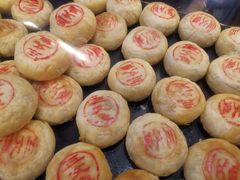 -盒马鲜生(皇庭广场店)