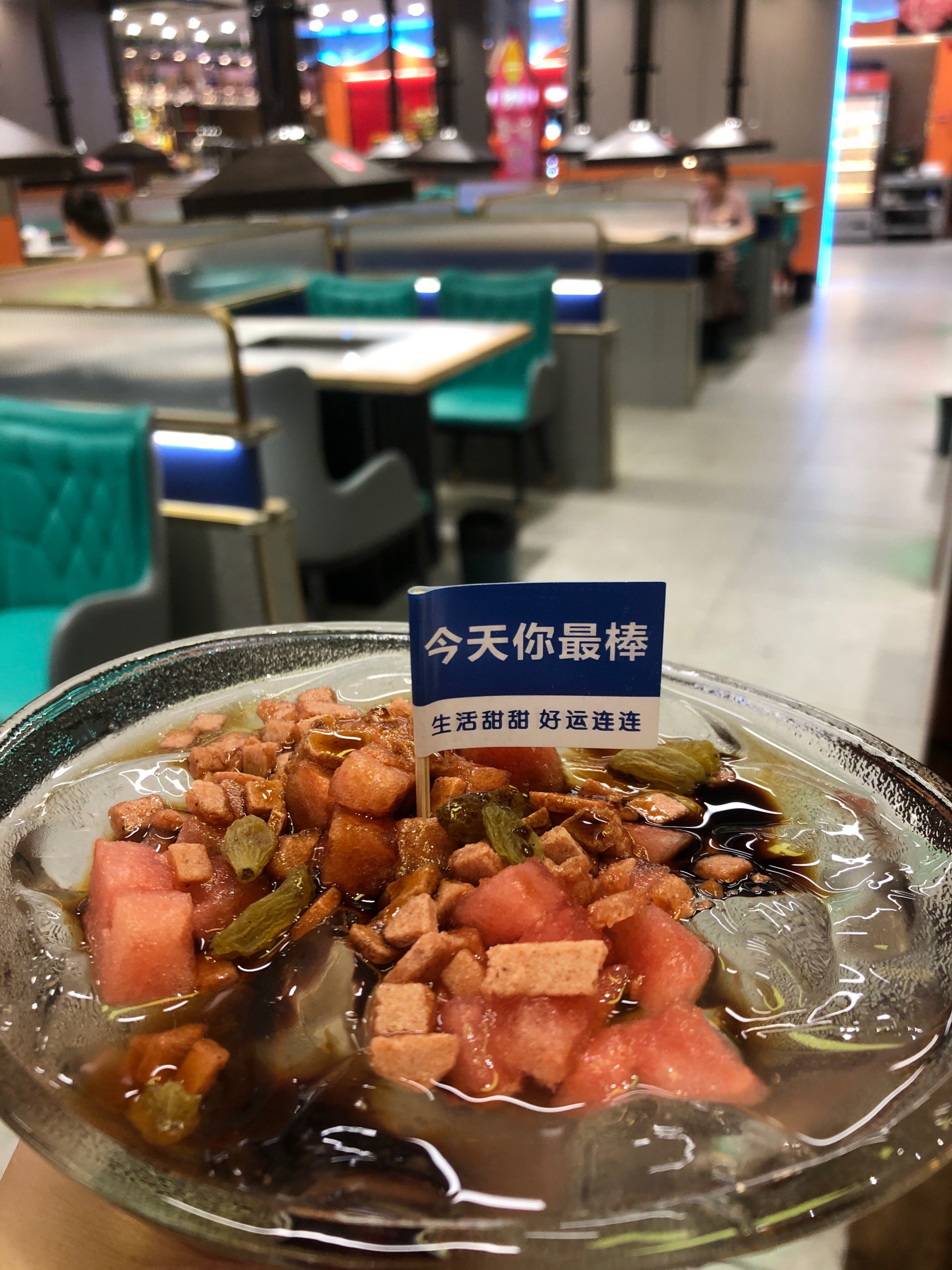 东海泰禾广场美食攻略图片