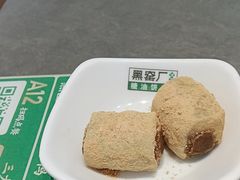 -黑窑厂糖油饼烤鸭·清真菜(黑窑厂街店)