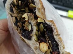 黑米八宝坚果软欧-玥儿弯弯手作烘焙(中海国际社区御城店)