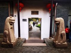 -常熟方塔园