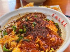 特色三合一-手擀菠菜面(西康路店)