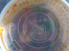 -紫燕百味鸡(明湖店)