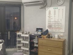 -大师兄·推拿·艾灸(公园茂一号店)