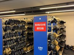 -世界之窗阿尔卑斯冰雪世界