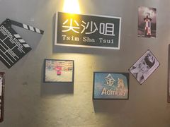 -超级神炭烤肉夜食(芥园西道店)