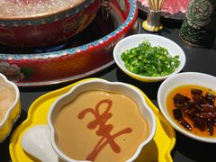 -羊大爷涮肉(亮马桥店)