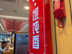 -南城香(北京南站店)