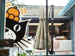 -三联韬奋书店(宽窄巷子店)