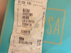 -罗莎蛋糕(麓谷店)