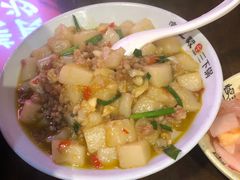 -富正毅三下锅·湘西韵味(天门山索道店)