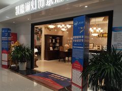 -居然之家(黑龙江南路店)