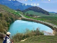 -东钱湖旅游度假区