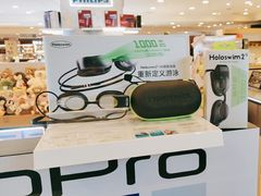 -鹰巢数码EAGLE’S NEST(燕莎店)