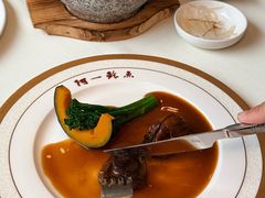 -阿一鲍鱼·20年匠心传承(天河北旗舰店)