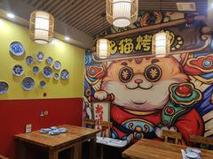 -肥猫烤翅·20年老字号(锦州道店)