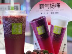 -奈雪的茶(亨特国际广场店)