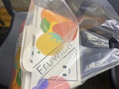 -Fruwich果明治(西单更新场店)