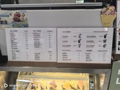 -北芒BEIMO COFFEE(五台山店)