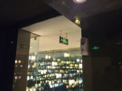 -新廊桥(原科华廊桥店)