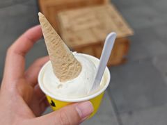 -研麻所·花椒冰淇淋(太古里店)