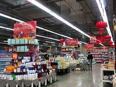 -世纪联华(临平邱山店)