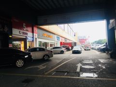 -现代商城家居广场-B馆