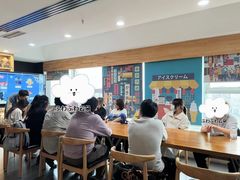 -帝京日语(春熙路旗舰校区)