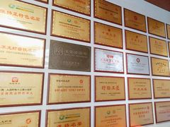 -於氏虾神(盱眙总店)