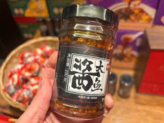 旺顺阁大鱼酱-旺顺阁·北京菜·烤鸭(大望路店)