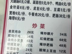 -黑皮酸菜鱼(三山街店)