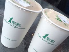 iphone_upload_pic-1点点(新会店)