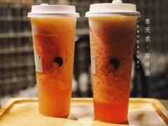 芝士莓莓-喜茶(佛山顺德大良东乐路店)