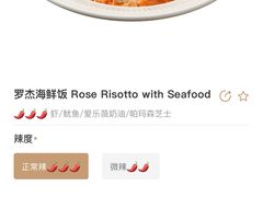 -OUR Bakery(国贸商城店)