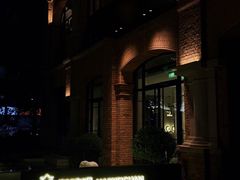 -海味观(老西门店)