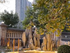 -卫鼎轩·曹公馆(鼓楼店)