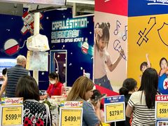 -玩具反斗城(海港城店)