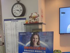 -瑞尔齿科(东方广场诊所)