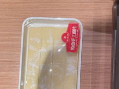 -蝎王府羊蝎子(西直门店)