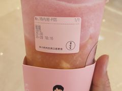 -果呀呀(国金街店)