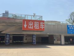 -常德站