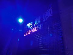 -唱吧麦颂KTV(西单华威潮铺街店)
