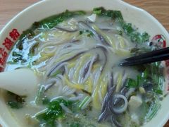 -五谷渔粉(解放东路店)