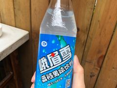 -小向麻辣烫(天街总店)
