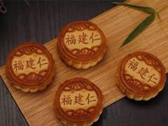 -鲍师傅糕点(春熙路店)