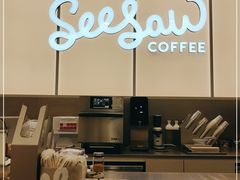 -Seesaw Coffee(武商MALL·武广店)