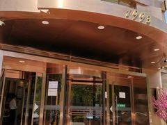 -玉林烤鸭店(黄村康庄店)