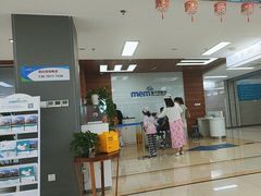 -美尔目眼科医院·近视手术·儿童近视(通州店)